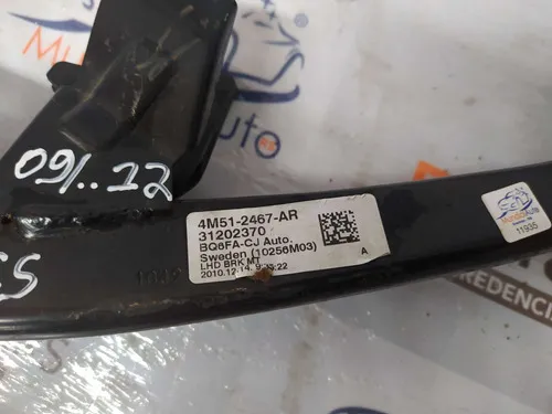 Pedal De Freio Ford Focus 1.6 09/..12  4m512467ar  11935