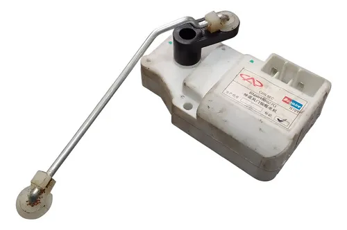 Motor Atuador Caixa De Ar Chery Cielo Tiggo 2  12946 Branco